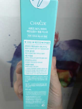 하하남매님이 올린 리뷰 사진 3