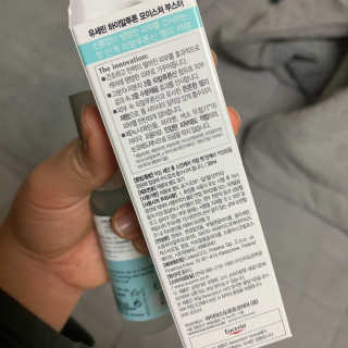 민빔님이 올린 리뷰 사진 2