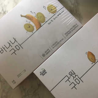 hamster님이 올린 리뷰 사진 1