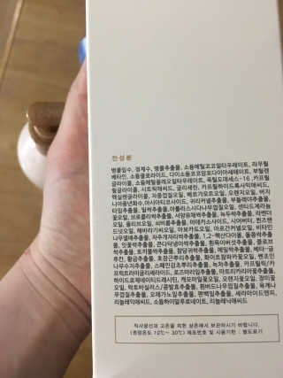 sso님이 올린 리뷰 사진 3