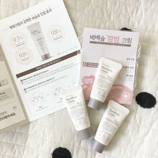 루루맘님이 올린 리뷰 사진 1