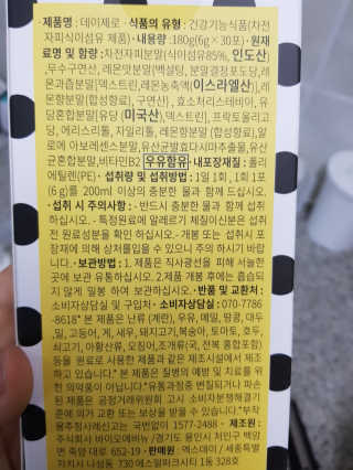 러블님이 올린 리뷰 사진 3