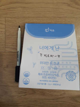 박경민님이 올린 리뷰 사진 3