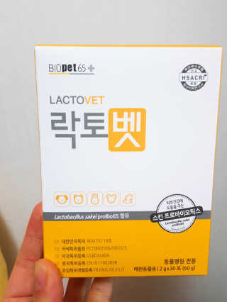 lin님이 올린 리뷰 사진 1