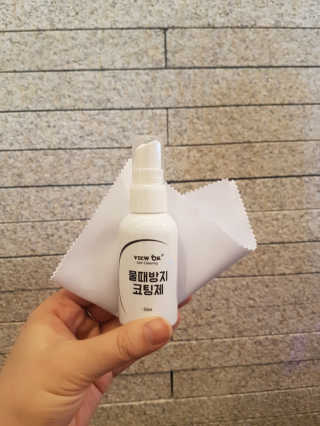 뷰오케이 욕실 화장실 셀프 물때제거 코팅제,리무버 50ml — 4.5점을 준 리뷰어가 2019년 5월 올린 사용 사진