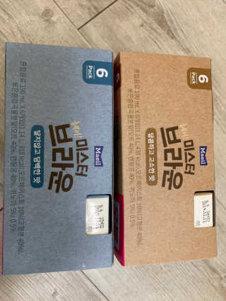 꿀맘2님이 올린 리뷰 사진 3