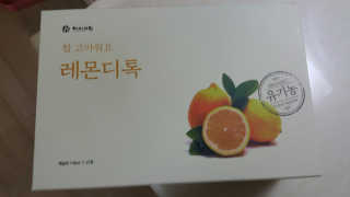 쭈리미~~님이 올린 리뷰 사진 3