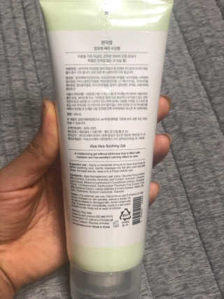 러블리님이 올린 리뷰 사진 1