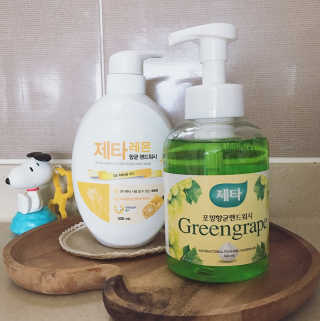 아이린지니님이 올린 리뷰 사진 3