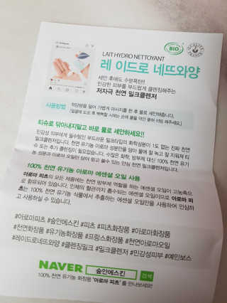 kykyyam님이 올린 리뷰 사진 3