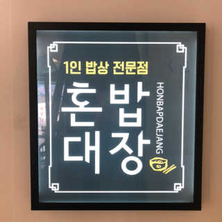뿌메미님이 올린 리뷰 사진 2