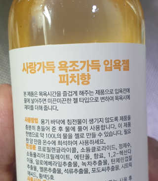 써니써니썬님이 올린 리뷰 사진 2