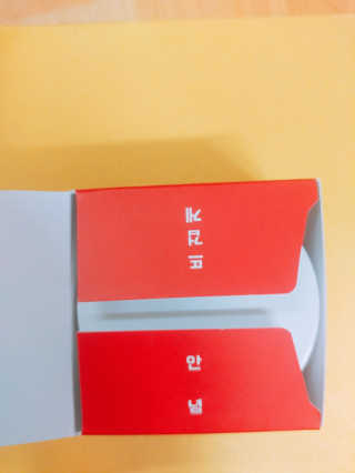 지콩님이 올린 리뷰 사진 2