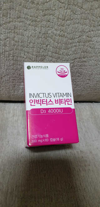 뚜쥬루님이 올린 리뷰 사진 1