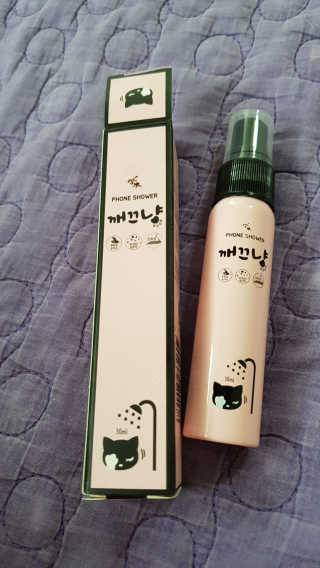 김지선님이 올린 리뷰 사진 1