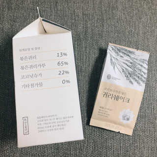 [착한습관]건강한 한끼, 귀리 쉐이크와 서리태 쉐이크 — 5점을 준 리뷰어가 2019년 10월 올린 사용 사진