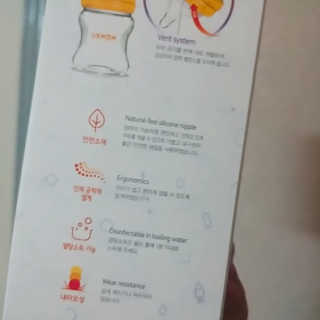 아보카도올리브님이 올린 리뷰 사진 3