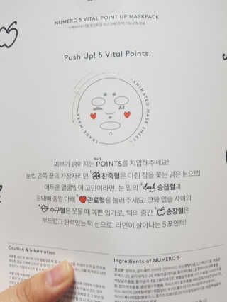 하이루하이루님이 올린 리뷰 사진 2