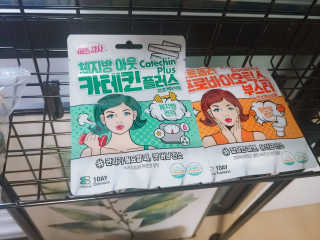 꾸뀨까까님이 올린 리뷰 사진 3
