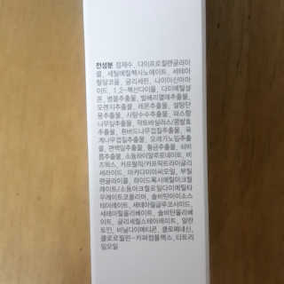 파랑새님이 올린 리뷰 사진 4