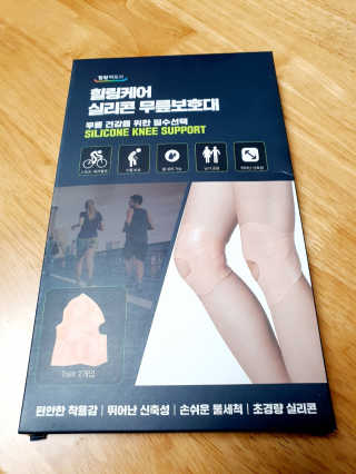 레브님이 올린 리뷰 사진 1