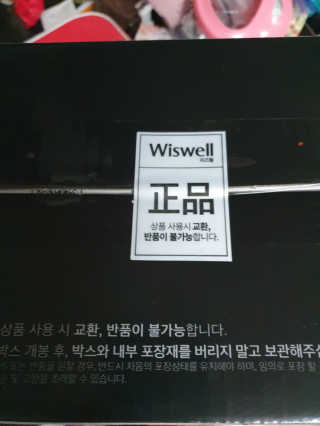 KAY님이 올린 리뷰 사진 2