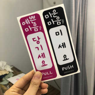김미니님이 올린 리뷰 사진 3