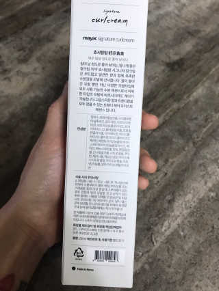 농이님이 올린 리뷰 사진 3