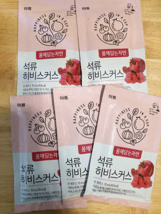 빽경님이 올린 리뷰 사진 1