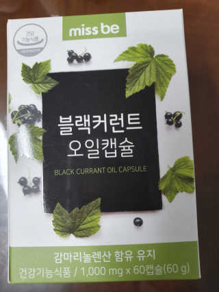 현이님이 올린 리뷰 사진 1
