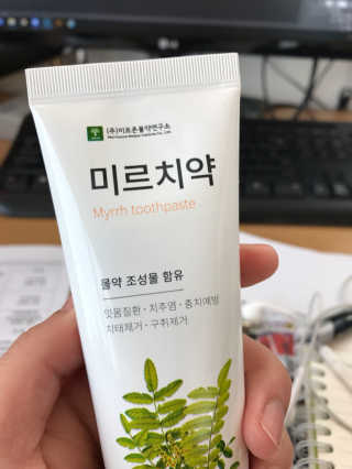 이유민님이 올린 리뷰 사진 2