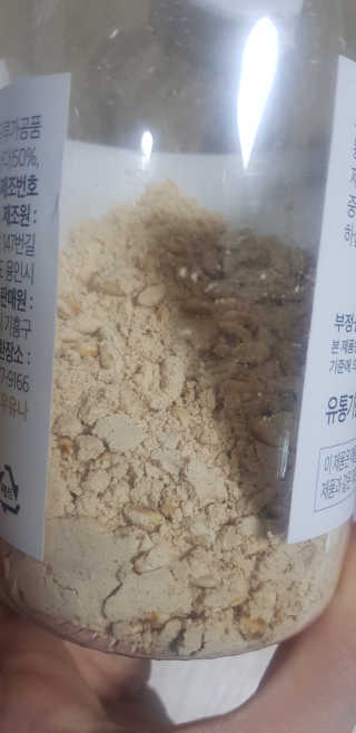 soosoo님이 올린 리뷰 사진 2