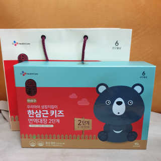 한삼근 블랙라벨 CJ헬스케어 한삼근 키즈 면역대장 2단계 — 5점을 준 리뷰어가 2019년 10월 올린 사용 사진
