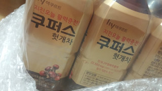 난지금너무졸려님이 올린 리뷰 사진 3