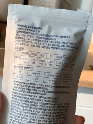 silvermoon님이 올린 리뷰 사진 4