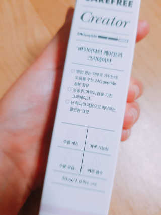 민뜐님이 올린 리뷰 사진 2