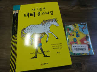 손인애님이 올린 리뷰 사진 1