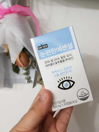 봄여름꽃님이 올린 리뷰 사진 1