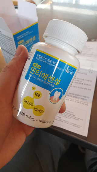 higgs_jaden님이 올린 리뷰 사진 1