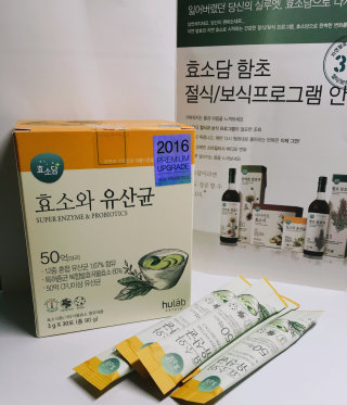 가든박님이 올린 리뷰 사진 1