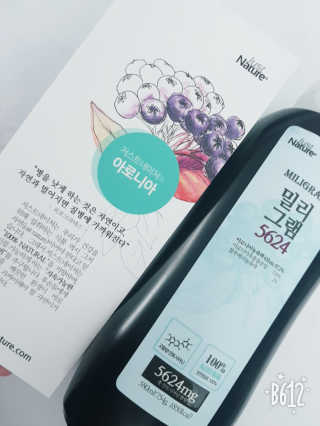 잉뎨님이 올린 리뷰 사진 2