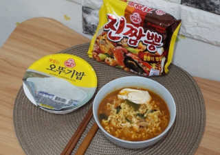 번개맘님이 올린 리뷰 사진 1