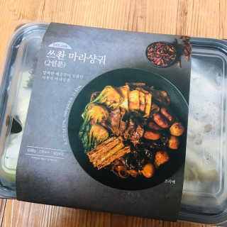 공팔리터초기중독자님이 올린 리뷰 사진 4