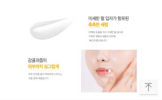 😍08lovely08😍님이 올린 리뷰 사진 4