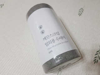 서블리님이 올린 리뷰 사진 1