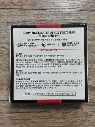 얌얌님이 올린 리뷰 사진 2