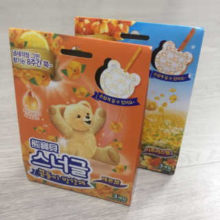 수빈님이 올린 리뷰 사진 1