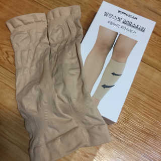 당근님이 올린 리뷰 사진 1