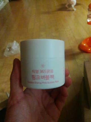 ggg님이 올린 리뷰 사진 1