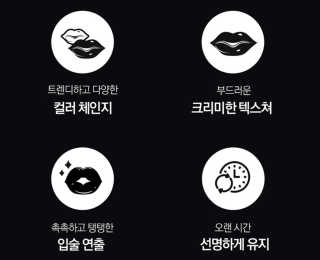 얍삐님이 올린 리뷰 사진 3